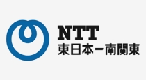 NTT東日本-南関東
